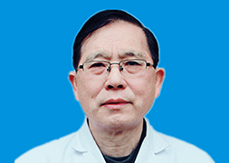 大內(nèi)科主任、內(nèi)科主任醫(yī)師、心血管內(nèi)科專家