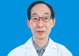 覃道華 外科住院部主任、外科副主任醫(yī)師、腹腔鏡手術(shù)專家